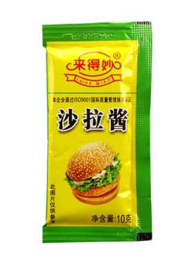 来得妙沙拉酱10g*600包蔬菜水果