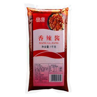 泰将香辣酱1kg手抓饼调味酱烤肉拌饭脆皮鸡饭麻辣烫火锅调味酱