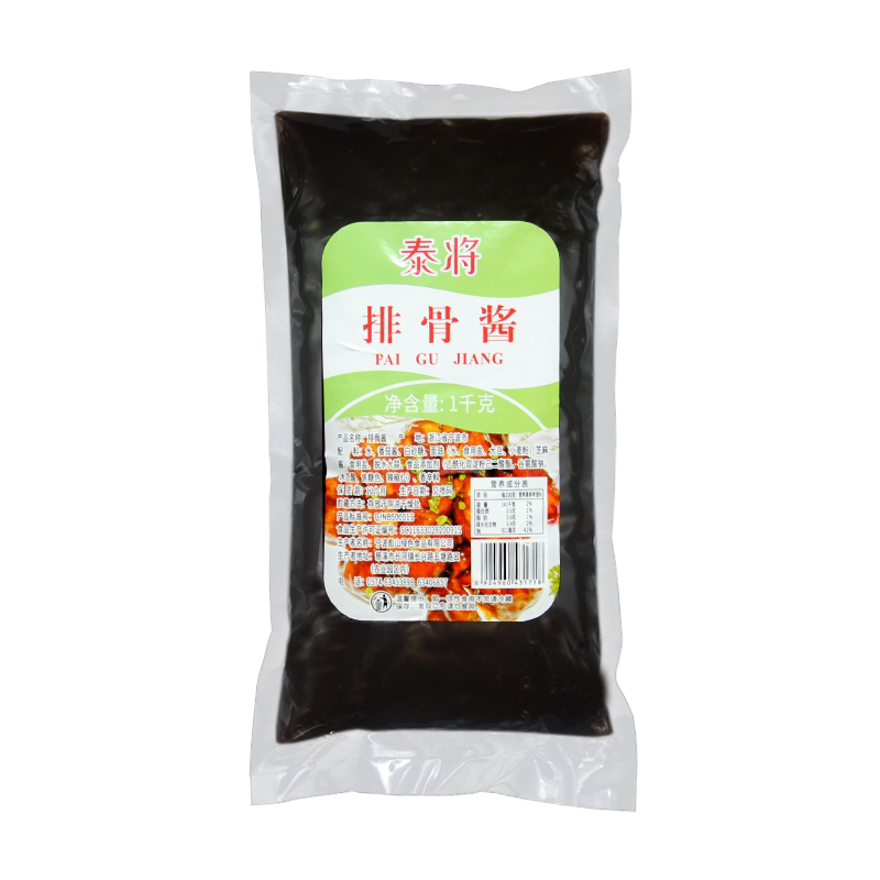 泰将脆皮烤肉红烧调味酱火锅蘸料
