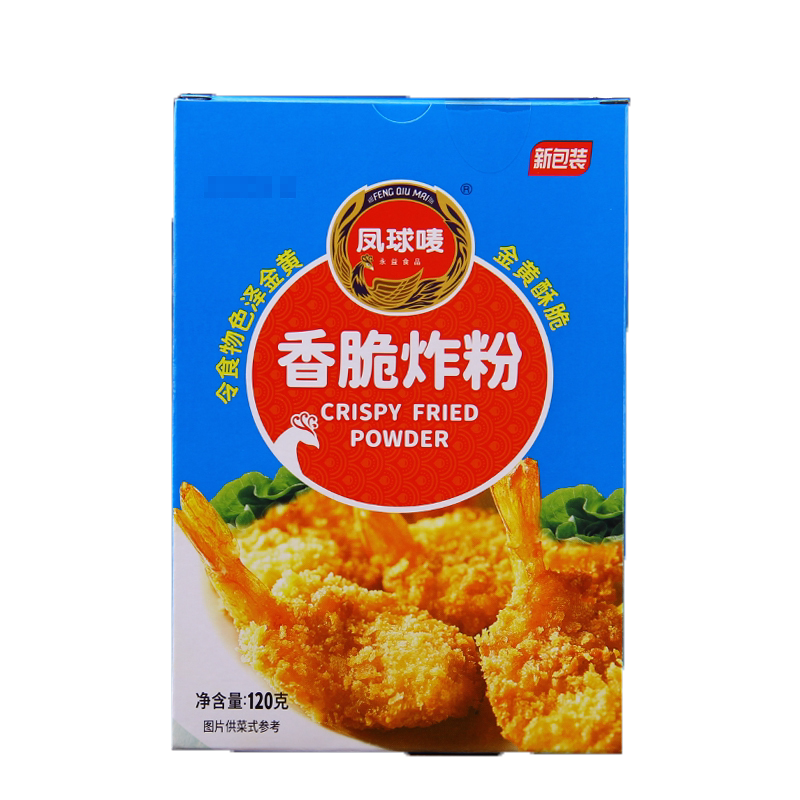 凤球唛香脆炸鸡粉120g*24盒