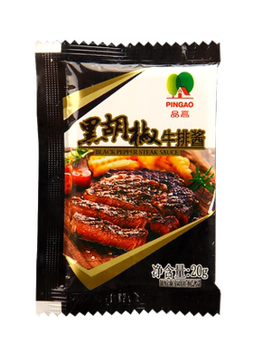 拌面商用黑胡椒牛排酱
