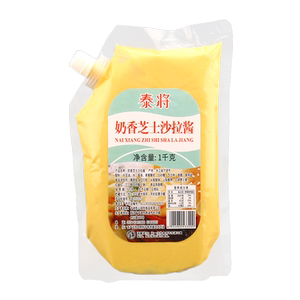 泰将吐司水果蔬菜调味酱奶香芝士
