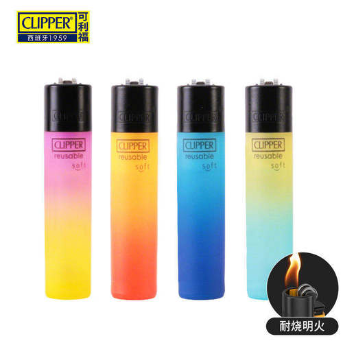 正品可利福果冻缤纷网红硅胶手感打火机明火免调节恒流阀防爆耐用