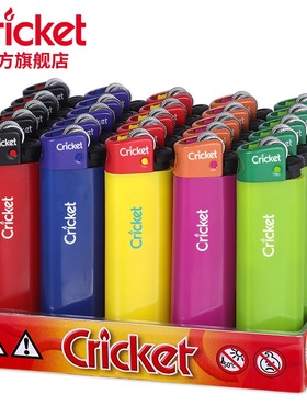 cricket草蜢进口防爆一次性打火机砂轮明火25只整盒定制logo广告