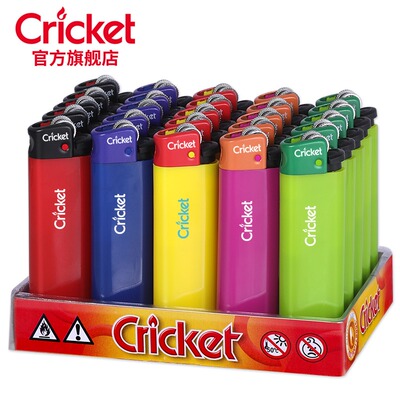 cricket草蜢草蜢打火机整盒装