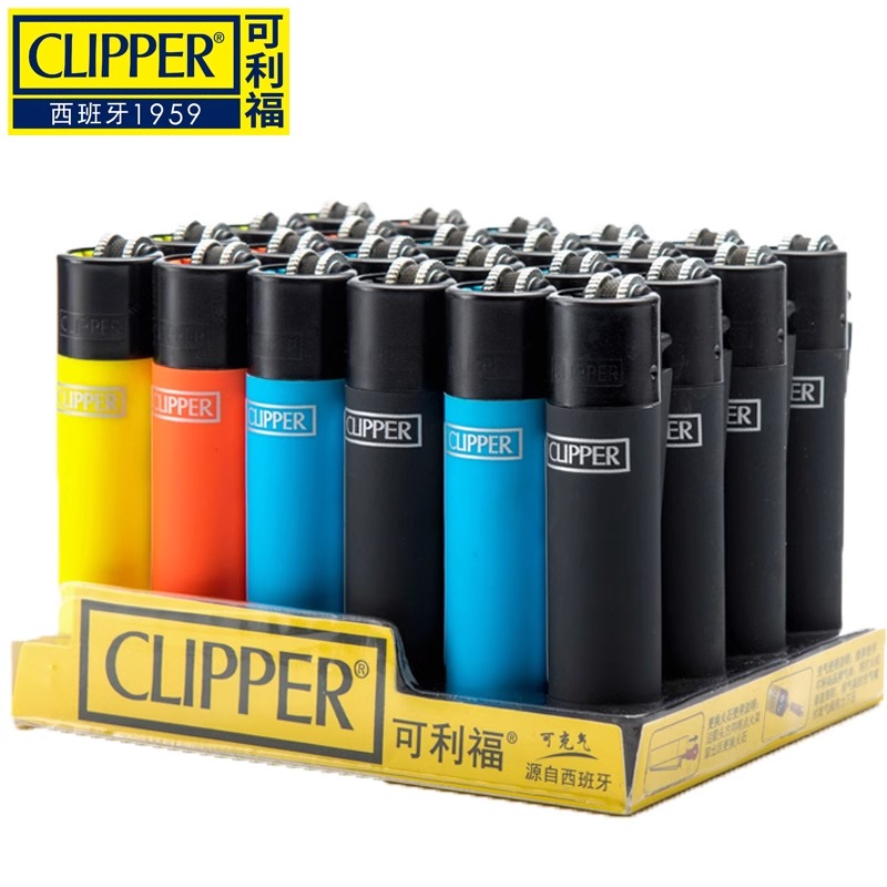 西班牙clipper可利福一次性打火机充气定制订做印字男士滑轮砂轮