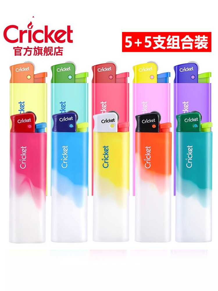 cricket草蜢进口正品一次性砂轮明火打火机草蜢定制10支家用组合