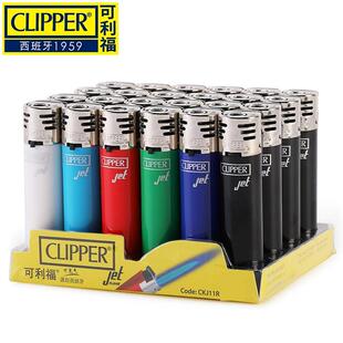 clipper可利福防风打火机防爆耐用一次性批火机定制订做广告印字