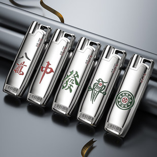 纳林正品官方金属防风打火机充气耐用2025新款批发定制订做印字