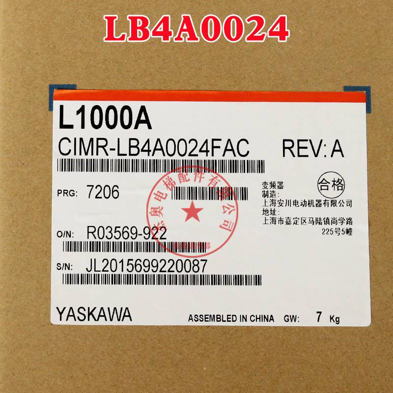 安川L1000A电梯变频器CIMR-LB4A0024FAC 0031 0018FAB015全新原b