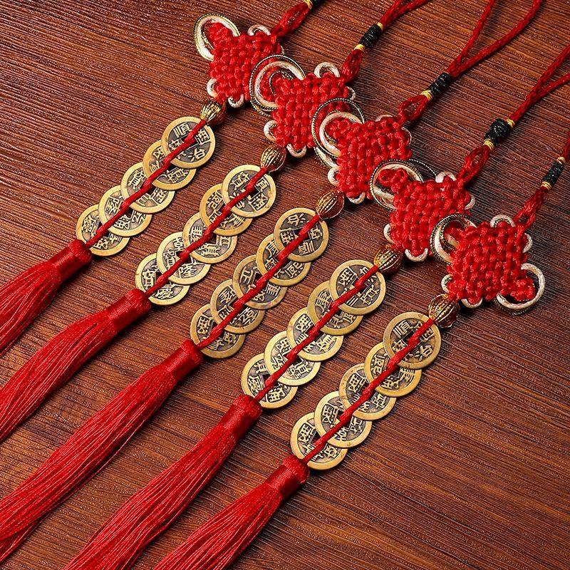 五帝铜钱新房乔迁之喜装饰用品门对门吉祥挂件新居布置钱串挂饰b