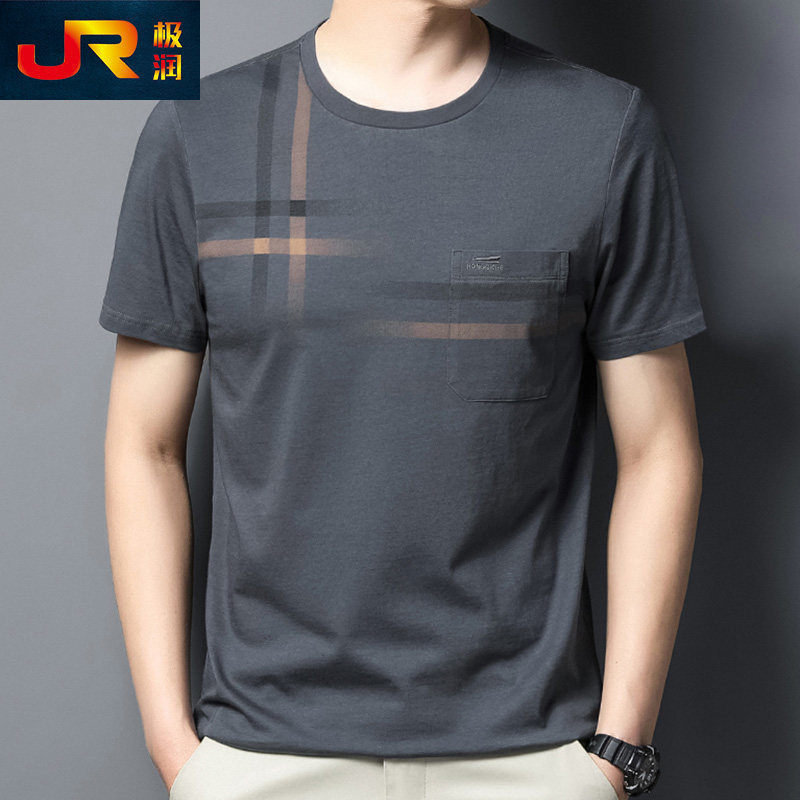 男士夏季全棉短袖t恤中青年爸爸装纯棉宽松圆领有带口袋纯色上衣