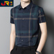 薄款 格子翻领爸爸装 无痕短袖 中年男士 衬衫 冰丝夏季 寸衫 潮流衬衣服