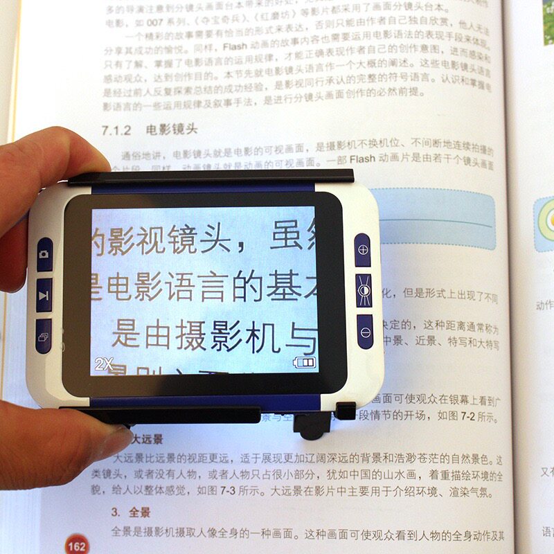 低视力阅读书看报电子放大镜老人电子助视器32倍数码放大仪便携式30高清高倍60学生弱视阅读器1000
