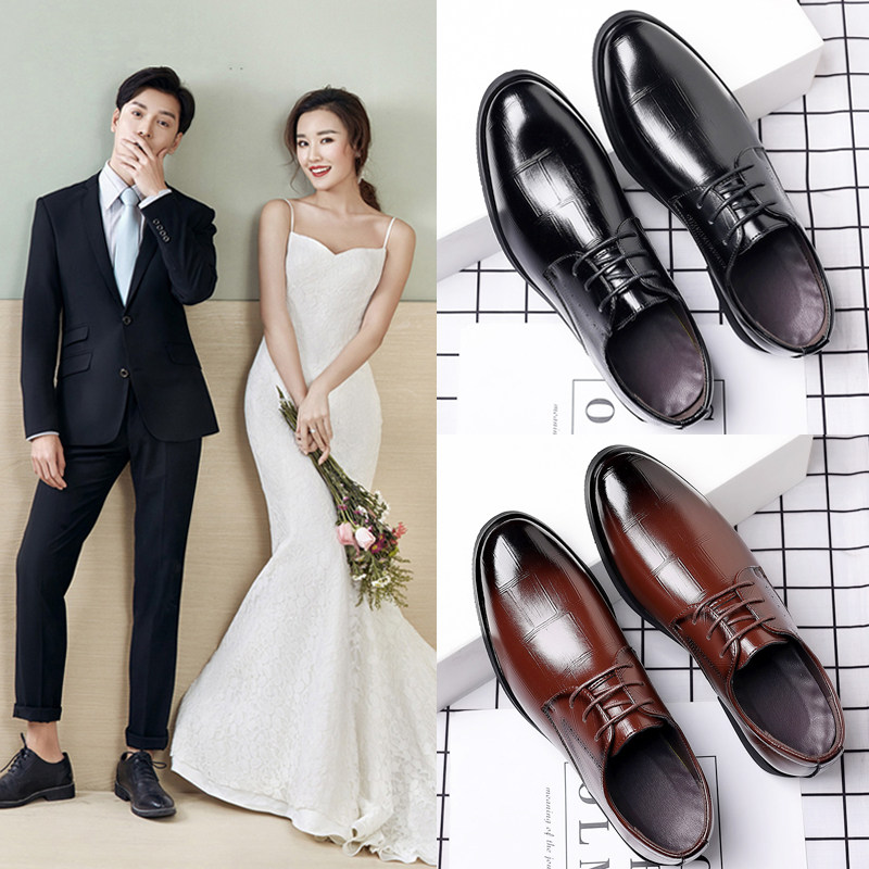 2026新郎结婚拍婚纱照礼鞋韩版春季英伦商务休闲皮鞋男士西装伴郎