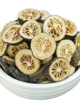 青皮中药材500g气香味浓