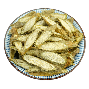 宽筋藤中药材500g春根藤野生软筋藤松筋藤海风藤伸筋草宽筋藤组合