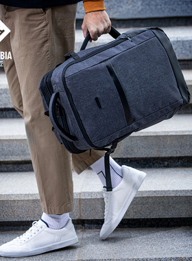 SUBURBIA思博亚商务短途旅行包男款手提大容量出差背包通勤双肩包