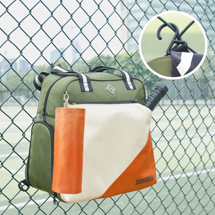 SUBURBIA专业匹克球拍包背包比赛专用大容量皮克球包包收纳运动包