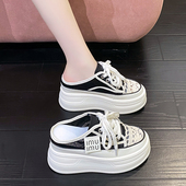 厚底内增高一脚蹬休闲懒人鞋 网面透气包头半拖鞋 女夏外穿2026新款