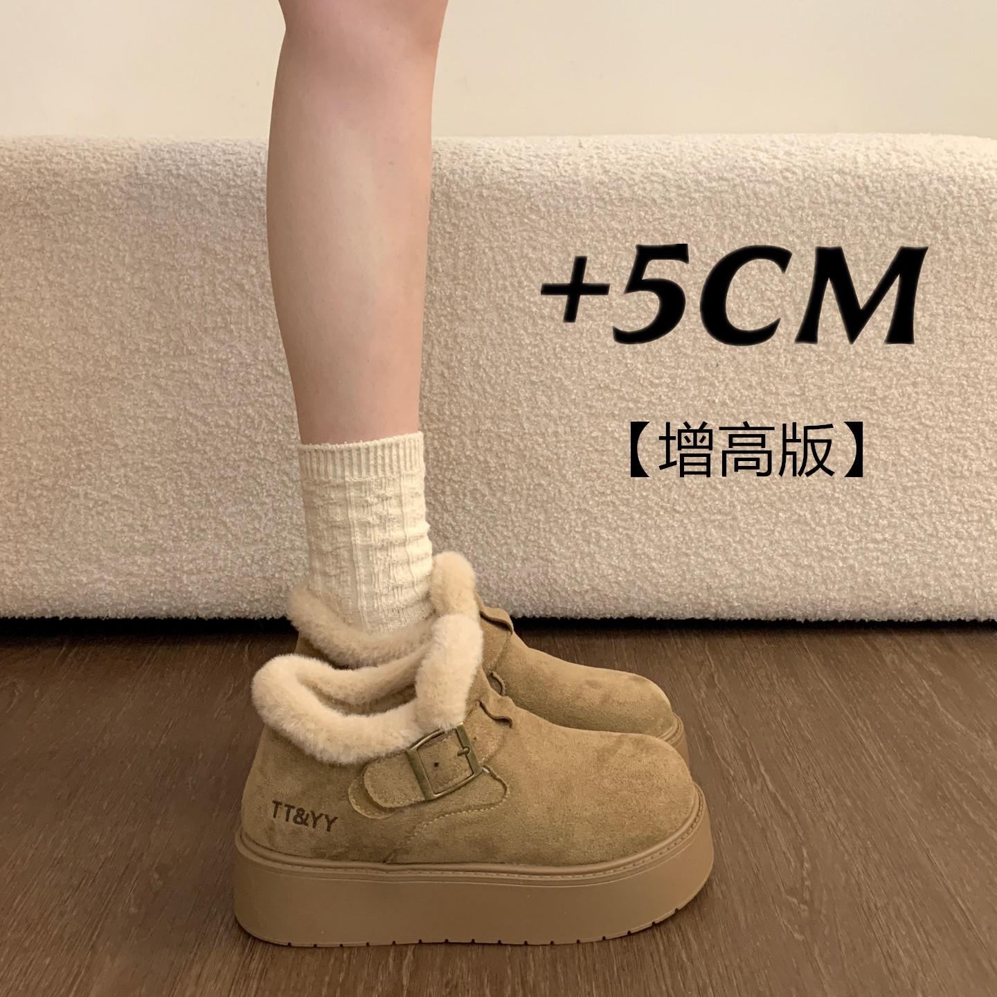 厚底加绒全包勃肯鞋增高女鞋子2025冬季新款乐福鞋雪地靴毛毛棉鞋