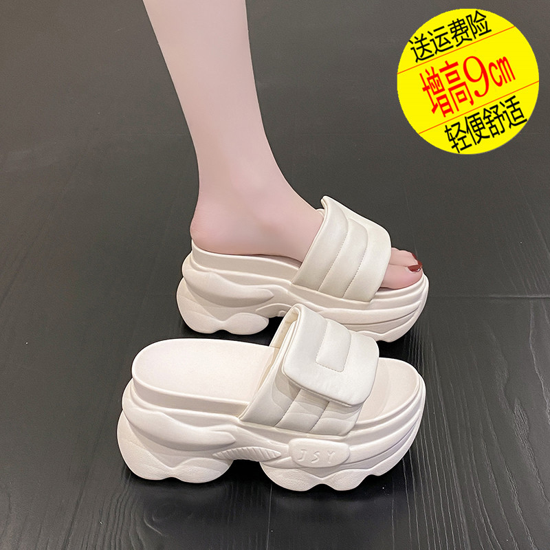 厚底坡跟防滑外穿拖鞋女