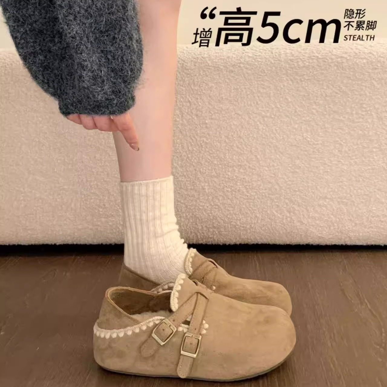 两穿厚底加绒勃肯鞋女2025秋冬季新款一脚蹬内增高保暖棉鞋雪地靴