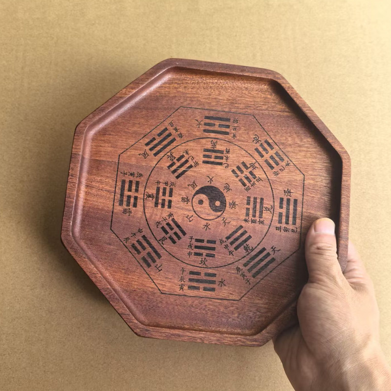 乌檀木 六爻纳地支转盘装卦太极盘实木垫底六壬式盘六宫八卦摇卦