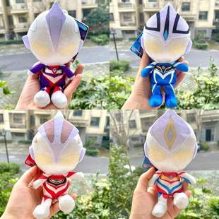 现货日本M78采购平成三杰迪迦奥特曼阿古茹盖亚chibi坐姿毛绒玩偶