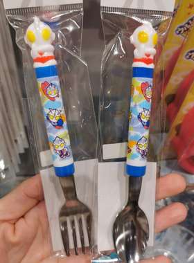 现货 日本奥特曼m78购咸蛋超人儿童卡通不锈钢餐具叉新款蓝色勺子