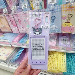 日本三丽鸥美乐蒂库洛米凯蒂卡通自定义文字母钥匙扣照片卡套挂件