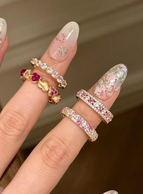 超闪！高级感少女粉色锆石戒指女满钻气质指环小众设计感轻奢食指