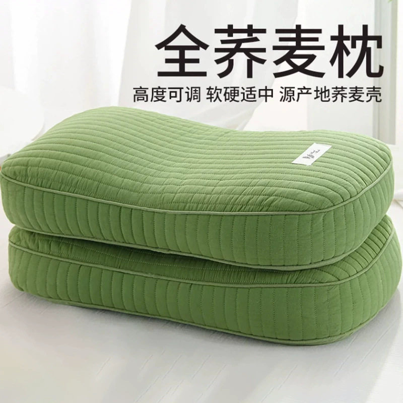 枕头夏季成人专用凉枕全荞麦皮壳枕头助睡眠护颈椎枕芯硬枕午睡