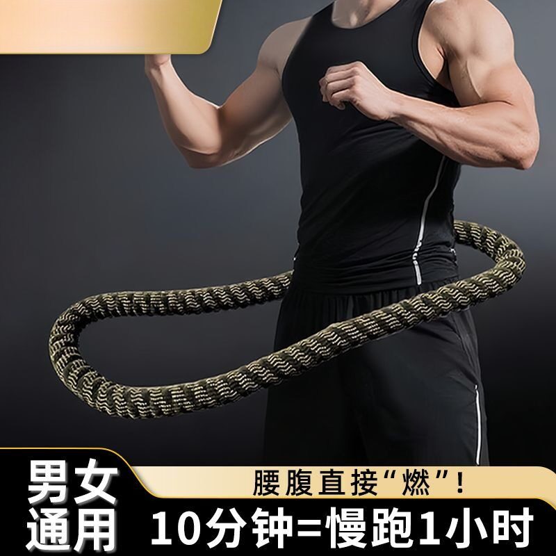 第十代弹簧静音呼啦圈减肥软体加重瘦腰成人健身家用收腹瘦身燃脂