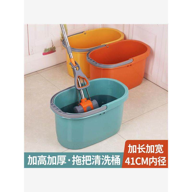 加厚塑料拖把桶挤水桶胶棉拖把清洗桶宽口地拖桶手提长方形拖布桶