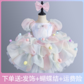 儿童蓬蓬纱裙女童芭蕾舞裙表演服蝴蝶结亮片可爱合唱公主裙演出服