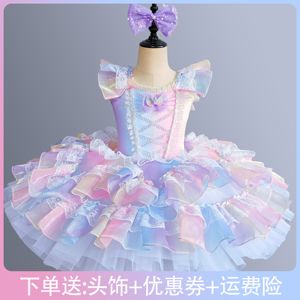 儿童蓬蓬纱裙女童小天鹅芭蕾舞裙表演服舞台洛丽塔公主合唱演出服