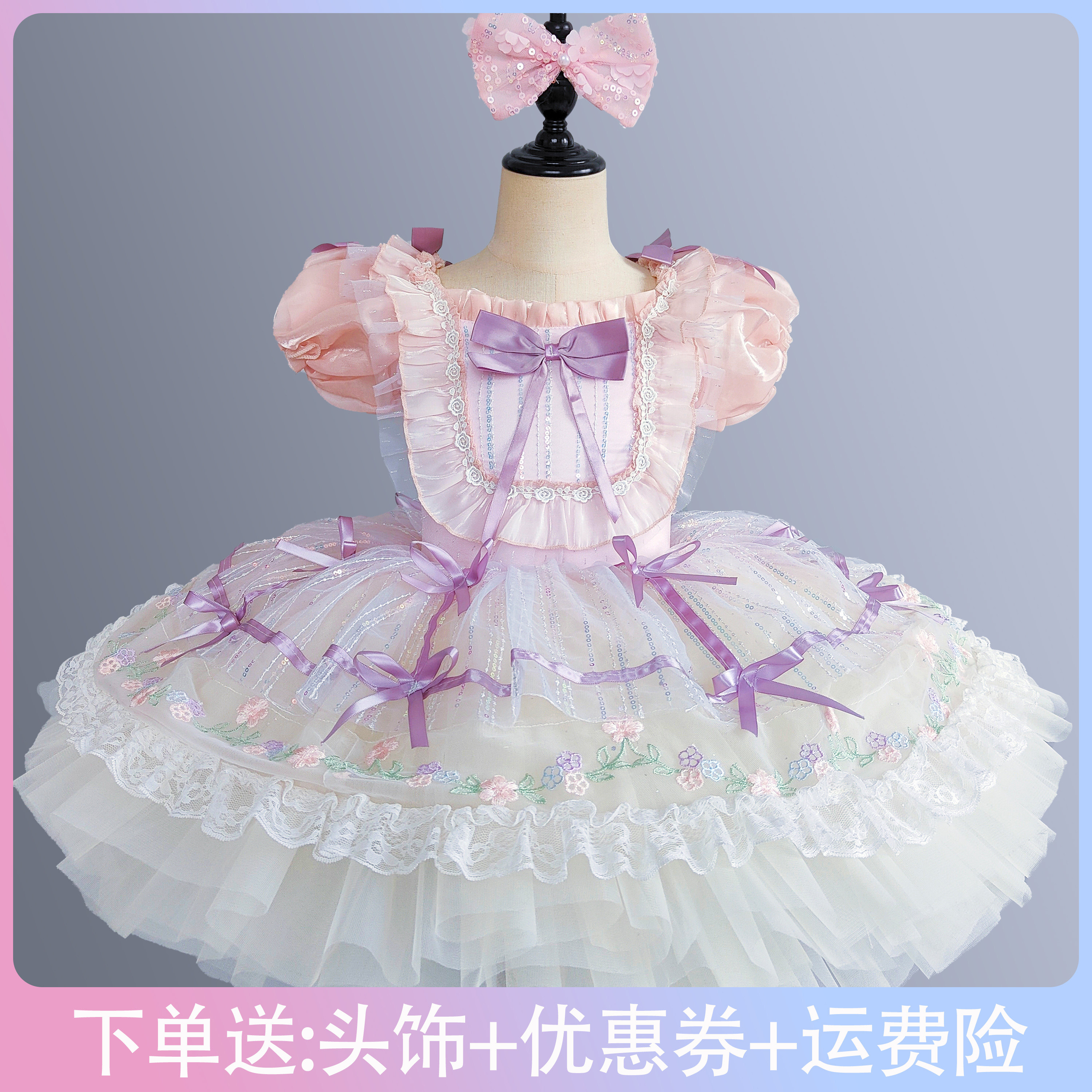 儿童蓬蓬纱裙女童芭蕾舞裙表演舞台合唱服洛丽塔公主裙礼服演出服