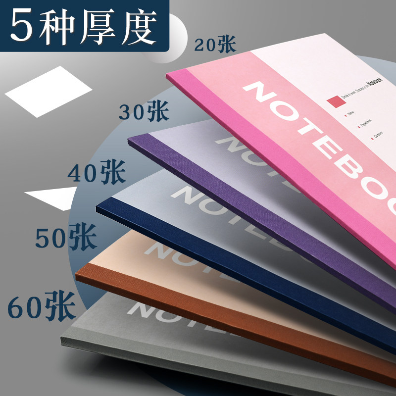 2022 두꺼운 노트 간단한 대학생 회계 문구 비즈니스 사무용품 메모장 A5 작업 소프트 카피 32K 도매 일기 소프트 커버 소프트 커버 통합 문서