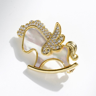 天然贝壳立体生肖飞马胸针小众动物衣服别针防走光男女款胸花配饰