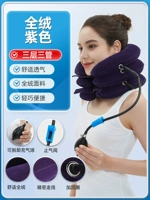 Металлический клапан All -Down Triple Tube (Purple)