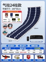 Умная подушка безопасности, делюкс издание, 5 года