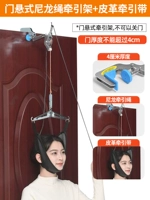 Ворота -похожа на нейлоновую веревку веревки, кожаная модель