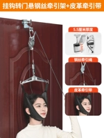 Связывание двери к двери висящей стальной проволочной стойки, кожаная модель