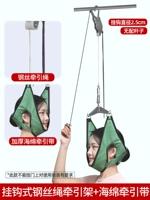 Link -Hook Steel Wire ведущая стойка, модель сгущенной губки