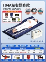 [Multi -function] 04a поворачивается+жесткая и жесткая альтернатива+5 -лежащая гарантия качества