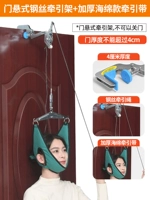 Ведущая стальная проволочная стойка с затворами, модель сгущенной губки