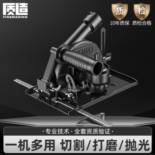 电钻变切割机角磨机转换头冲击钻家用多功能手持抛光器切割磨光机