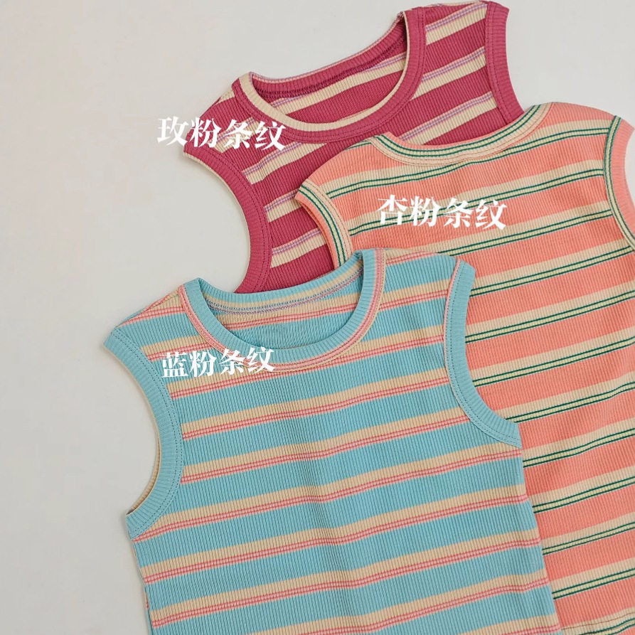 定制25夏款日系pippi百搭男女儿童宝宝高品质彩色条纹背心+骑行裤,童装/婴儿装/亲子装,背心吊带,淘宝优惠券,粉丝福利购,淘宝优惠卷