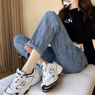 梨型身材彈力哈倫牛仔褲 胖妹妹2025新款 高腰寬松顯瘦老爹褲 女大碼